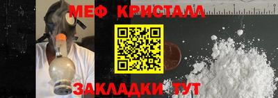 mix Коммунар