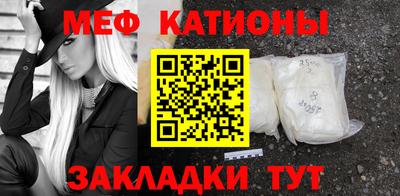 mix Коммунар