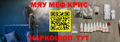 mix Коммунар