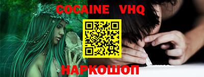 Альфа ПВП Конаково