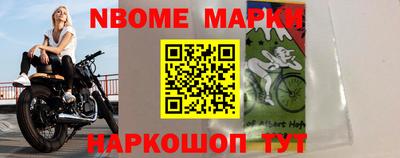 mix Коммунар