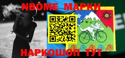 Альфа ПВП Конаково