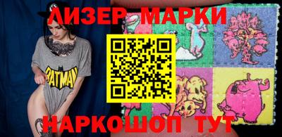 mix Коммунар