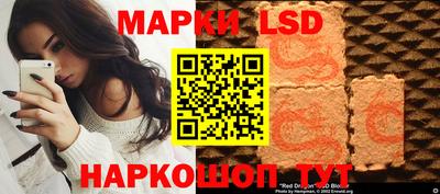 Альфа ПВП Конаково