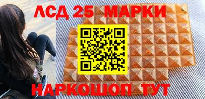 Альфа ПВП Конаково