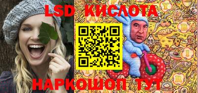 круглые Вязники