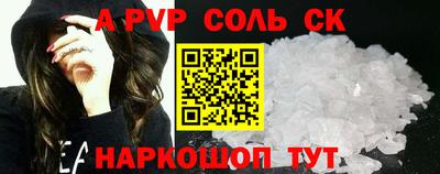 mix Коммунар