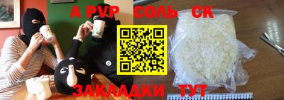mix Коммунар