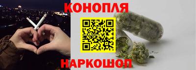 Альфа ПВП Конаково