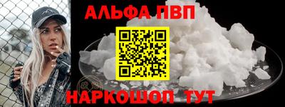 mix Коммунар
