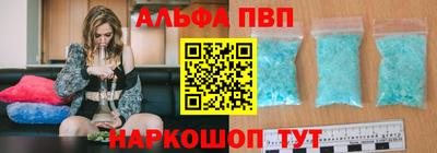 mix Коммунар