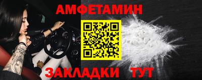 Альфа ПВП Конаково