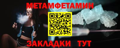 наркотики Комсомольск-на-Амуре