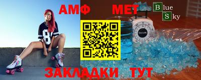 Альфа ПВП Конаково