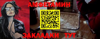 Альфа ПВП Конаково