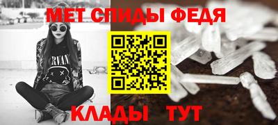 наркотики Комсомольск-на-Амуре