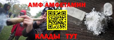 mix Коммунар