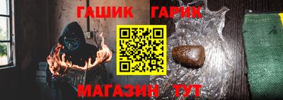 mix Коммунар