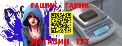 Альфа ПВП Конаково