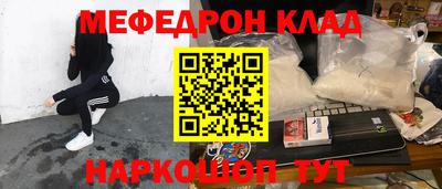Альфа ПВП Конаково