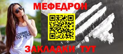 mix Коммунар