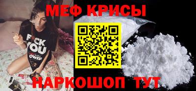 mix Коммунар