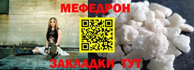 наркотики Комсомольск-на-Амуре