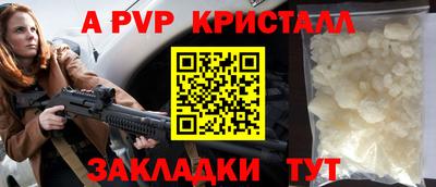mix Коммунар