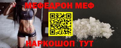 наркотики Комсомольск-на-Амуре
