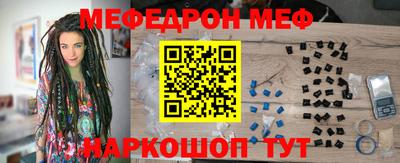 Альфа ПВП Конаково
